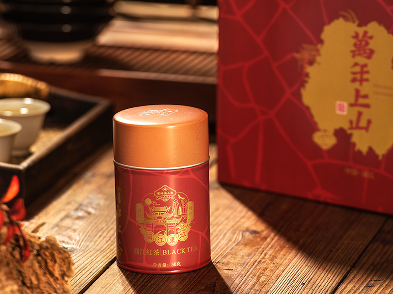 平安万年上山茶与器